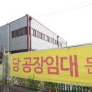 노란공인중개사사무소 이미지