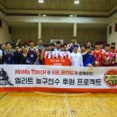 동아고등학교 이미지