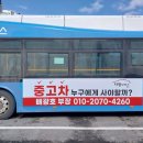 (주)당진모터스 이미지