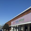 보건소 이미지