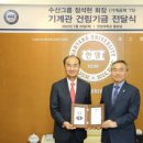 석원수산