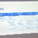 한결약품 이미지