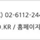 (주)제이엠이엔비 - 1400 | (주)제이엠이엔비