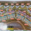 가든부동산공인중개사사무소 이미지