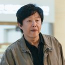 랜드플러스 | 디즈니플러스 골드랜드 결말 후기 9화 10화 줄거리 1500억 금괴 주인
