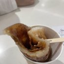 부천찹쌀호떡