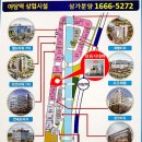 삼융시네마 이미지