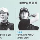 팔심 이미지