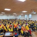 해남노인종합복지관 이미지