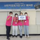 여주여자중학교