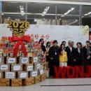 양업토마스장애인종합복지관 이미지