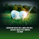 우정 골프아카데미 이미지