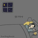 거  청 이미지