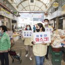 광우그랜드경로당 이미지