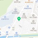 엘림행정사무소 이미지