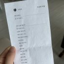 여름 호캉스, 유원재 온천호텔 : 올인클루시브 먹거리 모아보기