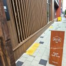 김포한강10로-L 이미지