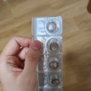 안경상회(청천점) 이미지