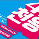 공부하는 학원 이미지