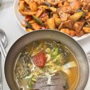 고바우식당 이미지