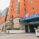 인천호텔 에어스테이 이미지