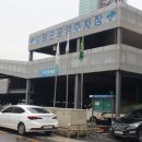 양평수산1 이미지