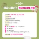 제이제이컴