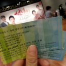 연극 선녀씨 이야기 | JTN 연극&lt;하늘로 가지못한 선녀씨 이야기&gt; 관람후기