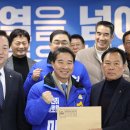신일교통노동조합 이미지