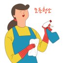 검성로 이미지