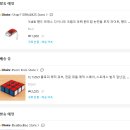 천원마트 이미지