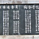 성주고등학교 이미지