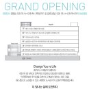 AK플라자 원주점(5층) 이미지