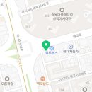 김재일프리미엄수학학원