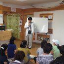 들꽃도서관 이미지