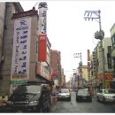 마산아구찜거리 이미지