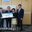 장생포초등학교 이미지