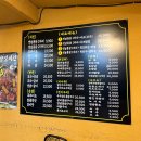 장터옛날통닭삼척점