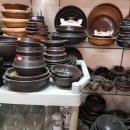 창신유통 이미지