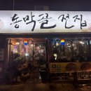 수원-0141 이미지