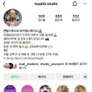 필-포토스튜디오