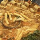 계화통 창원상남본점 네이버블로그