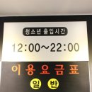 질주본능 더 레이싱 이미지