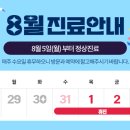 정재원더블유(W)산부인과의원 이미지