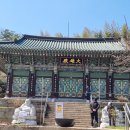 화성정류장 이미지