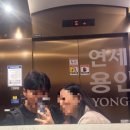 씨유 용인세브란스병원점 | 아가를 낳았다_1편 (용인세브란스병원 제왕절개 수술 후기)