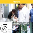 케나인동물병원 이미지