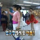 커스텀커피개포래미안포레스트점