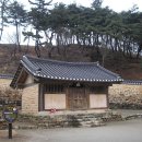 고창읍성 이미지