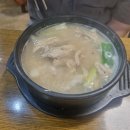 미사리밀빛초계국수 - 청주시 흥덕구 송절로 53 | [하남 맛집] 미사리 밀빛 초계국수 본점 후기